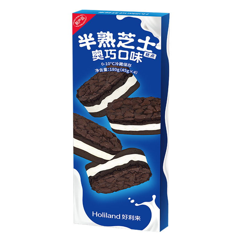  Holiland/好利来 奥巧风味 糕点