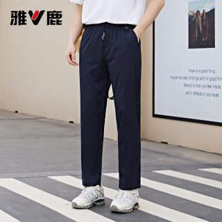 雅鹿 2026年春夏新款直筒休闲裤男士修身亲肤垂顺松紧腰长裤男款