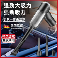 强力吸吹一体无线吸尘器 家车必备多功能两用强劲家用