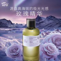 阿芙 焕亮 套装 套装725ml