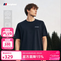 berghaus 春季新品男款速干T恤