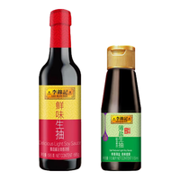 李锦记 薄盐 调味品套装 鲜味生抽585g+特级薄盐生抽100ml