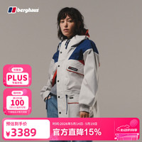 Berghaus TRANGO ICON GTX防风防水户外通勤男女同款冲锋衣 灰色 XL