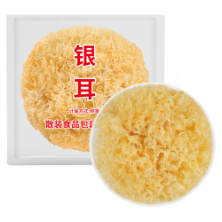 珍锦荟 大朵银耳 30g 菌菇干货
