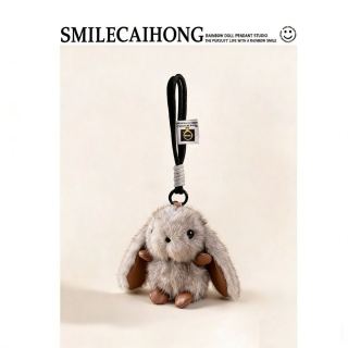 清仓价！日本SIONOSI毛绒可爱兔子书包挂饰公仔皮草汽车钥匙扣挂件