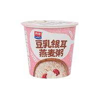 西麦 燕麦粥 营养早餐代餐冲饮