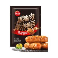 思念 黑猪肉爆汁烤肠 黑胡椒味 200g 火锅丸子