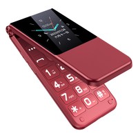 Newsmy/纽曼 V8 超长待机 老人手机