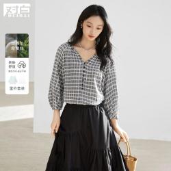 DUIBAI 格纹衬衫吊带背心两件套