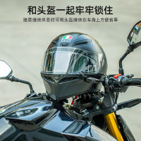 洛克兄弟 通用款头盔防盗钢丝锁