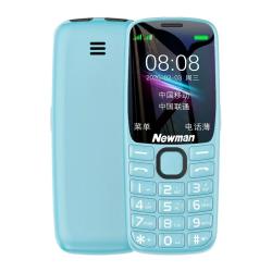 纽曼 T10 4G全网通 大字体 老人手机