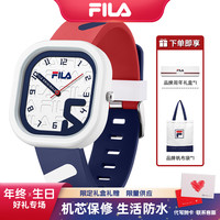 FILA 男女学生简约防水数字手表 6550