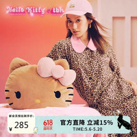 野兽派家居 三丽鸥Hello Kitty二合一抱枕法兰绒暖香毯抱枕毯靠垫毛毯礼物
