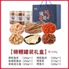 曲小仙 鱿鱼丝 礼盒装 休闲零食