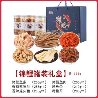 曲小仙 鱿鱼丝 礼盒装 休闲零食