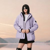 美力城 鹅绒服 短款立领收腰 135 女士羽绒服