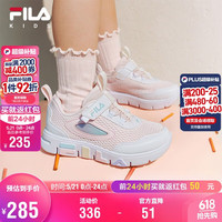 FILA 儿童童鞋综训鞋2026年夏季男小童儿童跑鞋
