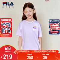 FILA 儿童短袖T恤2026夏季男女大小童上衣小猫T
