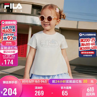 FILA 儿童童装T恤2026年夏季女小童短袖休闲圆领套头上衣