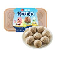 思念 撒尿牛肉丸 160g 火锅食材