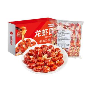 洪湖渔家 单冻龙虾尾 特级80-100粒/斤 1kg