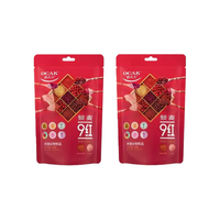 欧扎克 藜麦9红即食冲调麦片 120g*2盒