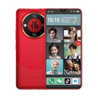 纽曼 M70 5000mAh大电池 4G全网通智能手机