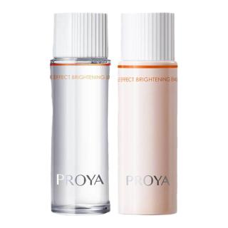 PROYA 珀莱雅 双抗20ml 体验装