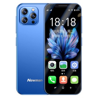  Newsmy/纽曼 N70 可定位 儿童智能手机