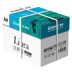 齐心 A4复印纸 70g木浆纸 办公打印用纸