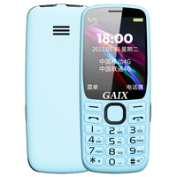 关爱心 T20 4G全网通 蓝色 768MB 老人手机