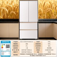 海尔 冰箱十字门500L小红花超薄一级风冷家用大容量电冰箱无霜373