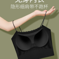青子菁 女士美背内衣 吊带文胸 一体背心式无痕 qzj-61023