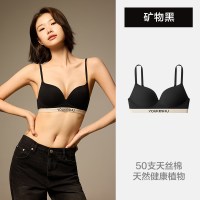 YOUKESHU 运动风内衣女 聚拢文胸 YSWB3007