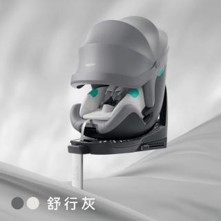 宝贝第一 灵悦3+儿童安全座椅0-7岁宝宝汽车座椅