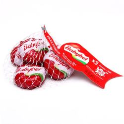 Mini Babybel 小贝勒 原味即食高钙儿童乳酪 110g/5粒装