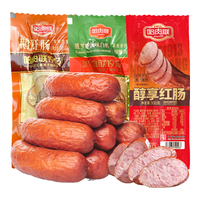 哈肉联 中华 红肠 醇享红肠100g+俄罗斯白肠85g+鹅肝肠85g
