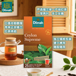 Dilmah 红茶 50g 25袋*2g