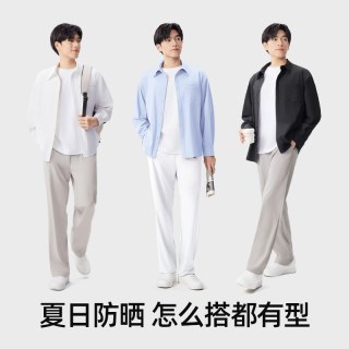 小野和子 防紫外线 男士防晒衬衫