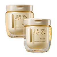  赫系 修护 发膜