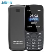 守护宝 K230 无摄像头MicroUSB 黑色 功能手机