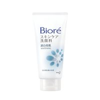 花王 碧柔洗面奶女洁面乳洗面膏男士控油温和官方旗舰店100g