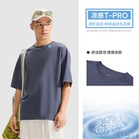 移动端：李宁 速干T恤丨短袖男女凉爽户外T夏季通勤打底休闲运动上衣 白色(ATSV509款)-1 S