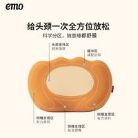  EMO/一默 慢回弹 猫爪枕 单只 灰色低枕(绒面)