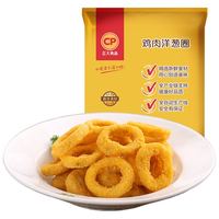 移动端、京东百亿补贴：正大食品 鸡肉洋葱圈 800g