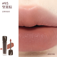 Joocyee酵色 棉花糖唇釉 37号