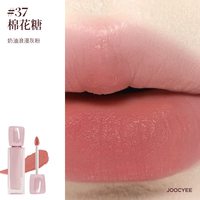 JOOCYEE酵色 轻雾唇霜 37号
