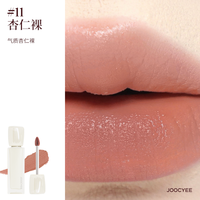 Joocyee酵色 棉花糖唇釉 37号