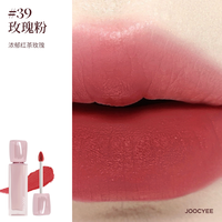 JOOCYEE酵色棉花糖唇釉 3.5g