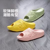 百亿补贴：李宁 韦德陨石男子篮球场下拖鞋ABTW003